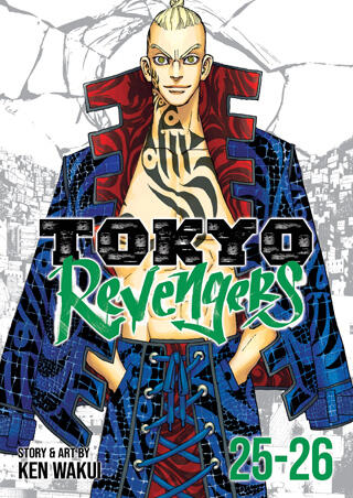 Tokyo Revengers 25-26