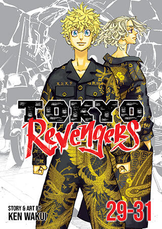 Tokyo Revengers Omnibus 15