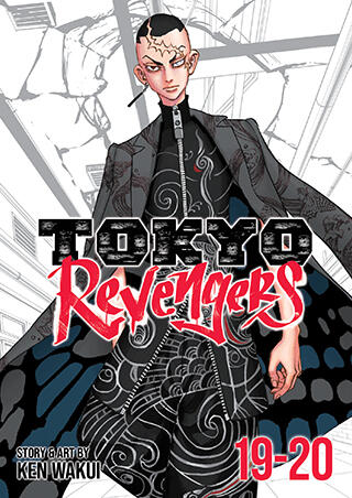 Tokyo Revengers 19-20