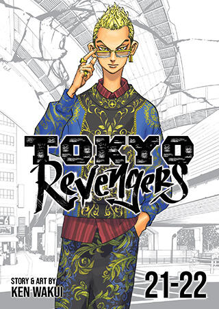 Tokyo Revengers 21-22