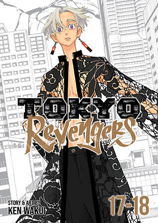 Tokyo Revengers 17-18