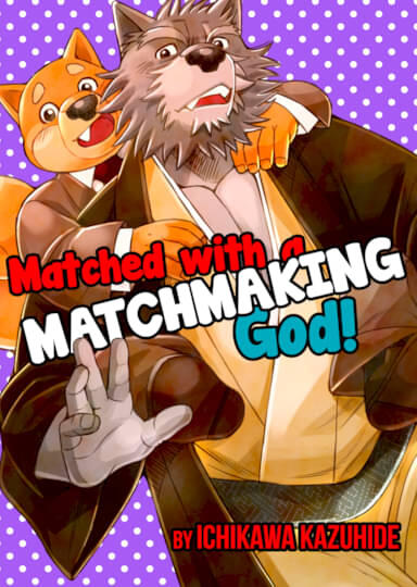 Matchmaking God